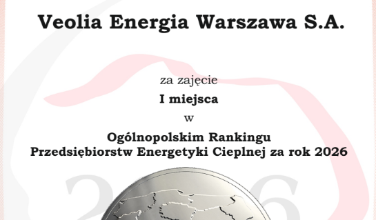1. Platz im Ranking der Wärmeversorger
